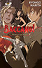 Baccano!, Vol. 8:  1934 Alice in Jails: Prison